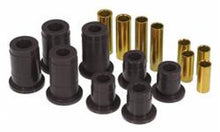 Cargar imagen en el visor de la galería, Prothane 98-11 Ford Ranger 2/4wd Control Arm Bushings - Black