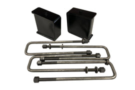 McGaughy's 6 Inch Rear Lift Blocks 1999-2013 Silverado/Sierra 1500