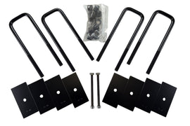 McGaughys Rear De-Rake Kit 24-26 Silverado/Sierra 2500HD ZR2/AT4X