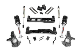5in-gm-strut-v2-kit-24871.jpg