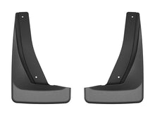 Cargar imagen en el visor de la galería, Photo - Primary