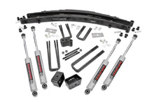 Cargar imagen en el visor de la galería, 74-89_dodge_pu_4in_dana44_-_300_20_305_20_310_20_1.jpg