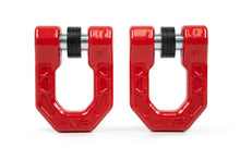 Cargar imagen en el visor de la galería, Grilletes con anilla en D DV8 Offroad Elite Series - Par (rojo)