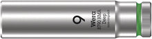 Load image into Gallery viewer, Wera Magnetic Socket Rail A1 Deep 9 Pce Set 1/4&quot; Drive Metric | 05005410001