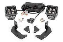 Load image into Gallery viewer, LED Light Kit Cage Mount 2 Inch Black Pair Amber DRL CFMOTO UFORCE 1000 Rough Country