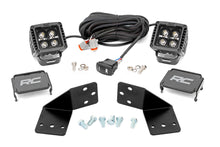 Load image into Gallery viewer, LED Light Kit Rear Mount 2 Inch Black Pair White DRL CFMOTO UFORCE 1000 Rough Country