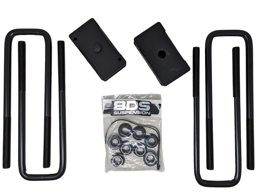 BDS 2" Rear Block & U-Bolt Kit | BDS011218 / 011218 | 2011 - 2024 Chevy / GMC / Silverado / Sierra / 2500HD / 3500HD
