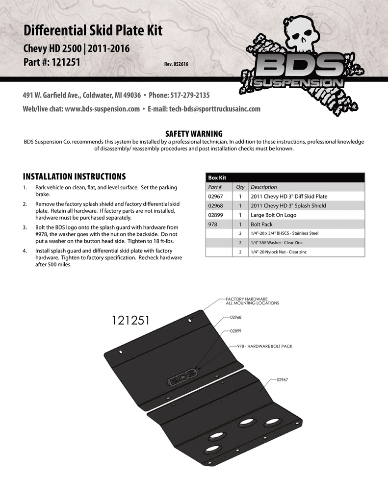 BDS HD Front Skid Plate Kit | BDS121251 | 2011 - 2019 Chevrolet / GMC / Silverado / Sierra / 2500HD / 3500HD