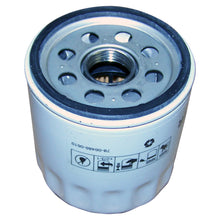 Cargar imagen en el visor de la galería, J3242397.jpg
