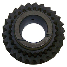 Load image into Gallery viewer, J8127421.jpg