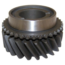 Cargar imagen en el visor de la galería, J8132379.jpg