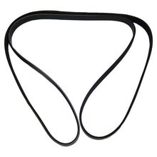 Cargar imagen en el visor de la galería, JK060817.jpg