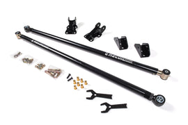 BDS Recoil Traction Bar Kit | BDS2308 | 2004 - 2020 Ford F150