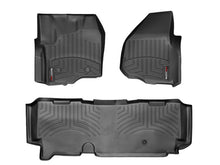 Cargar imagen en el visor de la galería, WT FloorLiner - Rear - Blk