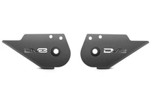 Cargar imagen en el visor de la galería, DV8 Offroad 2021+ Ford Bronco Trailing Arm Skid Plates w/ OEM Skid