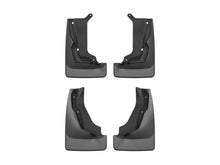 Cargar imagen en el visor de la galería, Photo - Primary