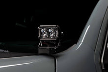 Load image into Gallery viewer, ORACLE Lighting Vega Series 2 LED Light Pod Spotlights SEE WARRANTY