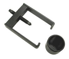 Cargar imagen en el visor de la galería, SPC Performance HON/ACURA BSHG EXTRACTOR