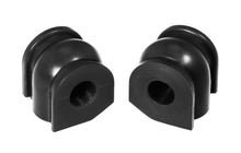 Cargar imagen en el visor de la galería, Prothane 98-01 Honda Accord Rear Sway Bar Bushings - 17mm - Black