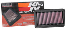 Load image into Gallery viewer, K&amp;N 17-19 Suzuki AN400 Bergman Replacement Air Filter