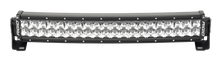 Cargar imagen en el visor de la galería, Rigid Industries RDS-Series 20in Spot
