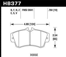 Cargar imagen en el visor de la galería, Pastillas de freno delanteras Hawk SRT4 Performance Ceramic Street