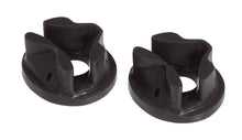 Cargar imagen en el visor de la galería, Prothane 94-00 Acura Integra Rear Motor Mount Insert - Black