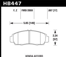 Cargar imagen en el visor de la galería, Hawk Performance Ceramic Street Brake Pads