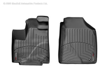 Cargar imagen en el visor de la galería, WeatherTech 01-04 Acura MDX Front FloorLiner - Black