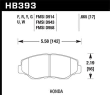 Cargar imagen en el visor de la galería, Pastillas de freno delanteras Hawk Acura/Honda HPS Street