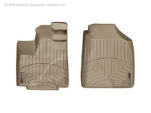 Cargar imagen en el visor de la galería, WeatherTech 01-04 Acura MDX Front FloorLiner - Tan