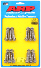 Cargar imagen en el visor de la galería, ARP Chevy LT1 6.2L Tapa de válvula 12pt Kit de pernos de acero inoxidable