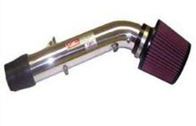 Cargar imagen en el visor de la galería, Injen 95-99 Eclipse Turbo Air Filter Adapter Kit Air Filter &amp; Adaptor Only