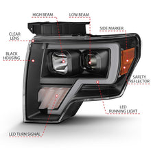 Cargar imagen en el visor de la galería, ANZO 2009-2014 Ford F-150 Barra de luz para proyector G4 HL negro ámbar
