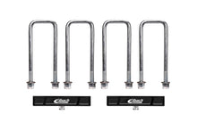 Cargar imagen en el visor de la galería, Eibach F150 4WD Pro-Truck Rear Lift Block 1 in. Lift