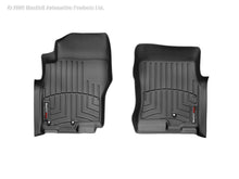Cargar imagen en el visor de la galería, WeatherTech 05+ Nissan Xterra Front FloorLiner - Black