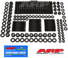 Load image into Gallery viewer, ARP Chevy Dart LS Next 23-Bolt Head Stud Kit