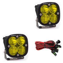Load image into Gallery viewer, Baja Designs Squadron Sport Driving/Combo Pair LED Light Pods - Amber | 557813