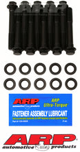 Cargar imagen en el visor de la galería, ARP Mopar 273-440 Wedge V8 12pt cabeza 2 pernos principales Stud Kit