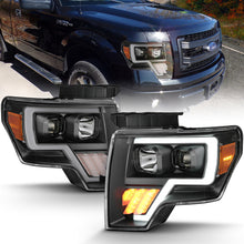 Cargar imagen en el visor de la galería, ANZO 2009-2014 Ford F-150 Barra de luz para proyector G4 HL negro ámbar