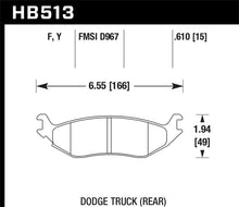 Cargar imagen en el visor de la galería, Hawk HPS Street Brake Pads