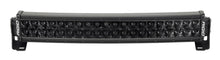 Cargar imagen en el visor de la galería, Rigid Industries RDS-Series Midnight Edition 20in Spot