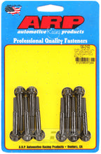 Cargar imagen en el visor de la galería, ARP Chevy LS 45mm UHL 12pt Edelbrock Kit de pernos del colector de admisión