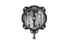 Cargar imagen en el visor de la galería, KC HiLiTES 6in. Pro6 Gravity LED Light 20w Single Mount Spot Beam (Single)