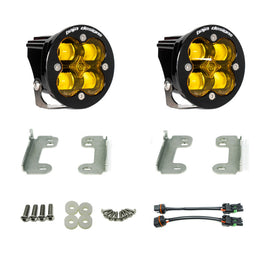 Baja Designs 18-20 Jeep JL Kit de bolsillo antiniebla para Wrangler JL Sahara Squadron lente ámbar SAE FPK