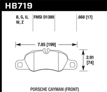 Cargar imagen en el visor de la galería, Pastillas de freno delanteras Hawk DTC-80 14-16 Porsche Cayman