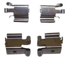 Load image into Gallery viewer, 5093185AA.jpg