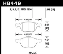 Cargar imagen en el visor de la galería, Hawk HPS Street Brake Pads