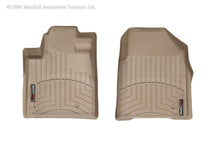 Load image into Gallery viewer, WeatherTech 09-13 Honda Pilot Front FloorLiner - Tan