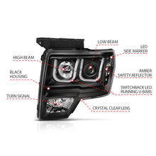 Cargar imagen en el visor de la galería, ANZO 2009-2014 Ford F-150 Faros delanteros proyectores con barra en U, color negro con ámbar